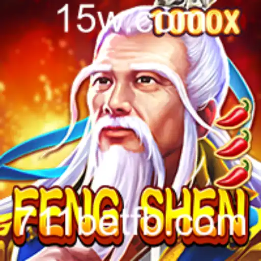 Explorando as Aventuras de FengShen: Um Mergulho no Seu Mundo de Fantasia